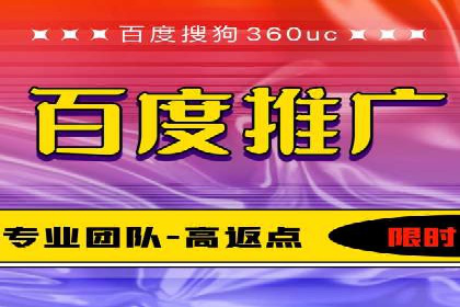 SEM广告投放的预算分配与效果评估——以某企业为例